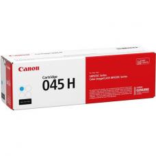 Laser cartridges for 1245C001 / 045-H