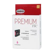 Compatible Canon PGI-2200XL Magenta (EHQ)